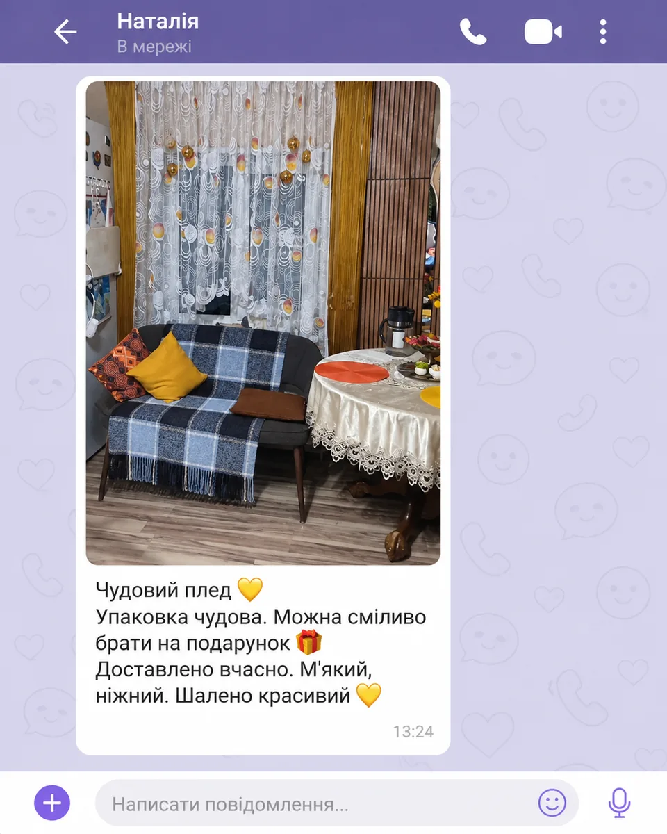Відгук покупця 3